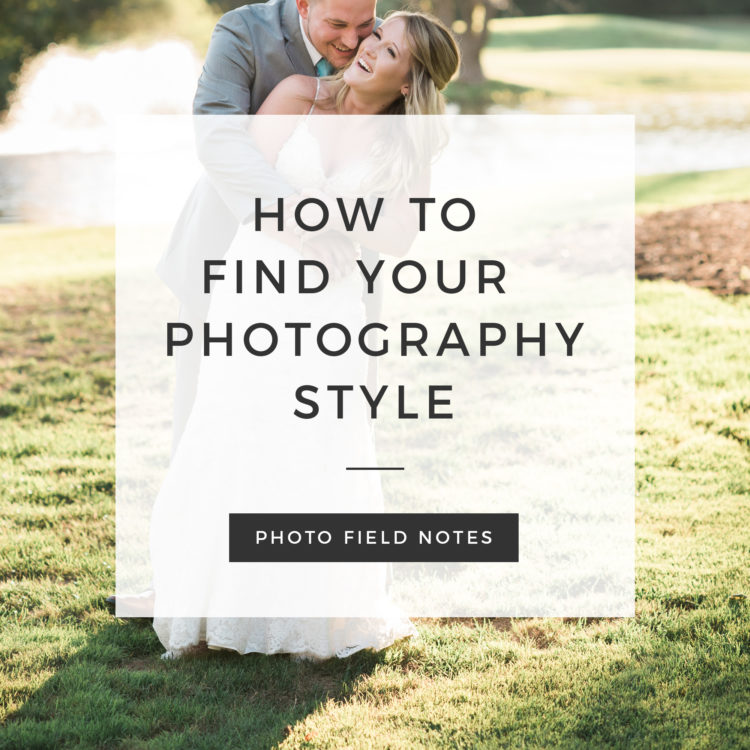 how to find your editing style as a professional photographer (header image)